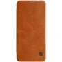Nillkin Qin Series Leather case for Samsung Galaxy A8 Star (A9 Star) order from official NILLKIN store